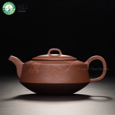 

Grape Handmade China Yixing Zisha Red Clay Flat Teapot With Filter 270ml 913oz