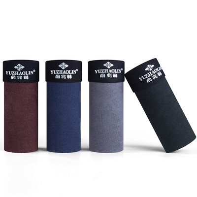 

Men's stretch cotton boxer shorts