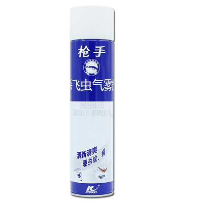 

Gunmen kill insects aerosol fresh&fresh 600 ml