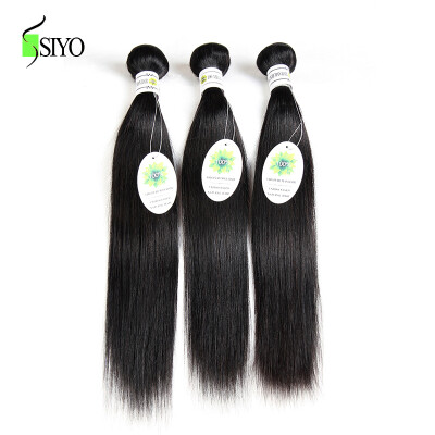 

Mongolian Straight Virgin Hair Weave 3 Bundles Mongolian Virgin Hair Straight Human Hair 7A Virgin Hair Tissage Bresilienne