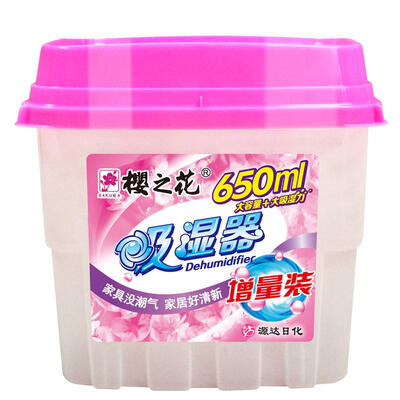 

Cherry flower strong moisture absorber 260g 260g&260g 85g increments installed random delivery