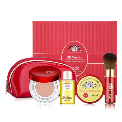 

Korea dodo nude makeup gift box 5 sets (21 # Cream BB cream 15g + red lovers powder LB5g + Cleansing Oil 30ml + portable makeup brush 1 + cosmetic bag