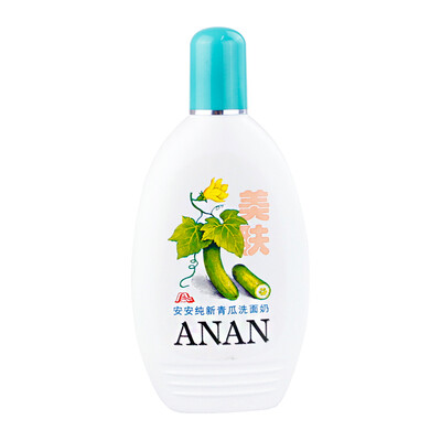 

An pure new cucumber scrub cleanser tender too fast 200g