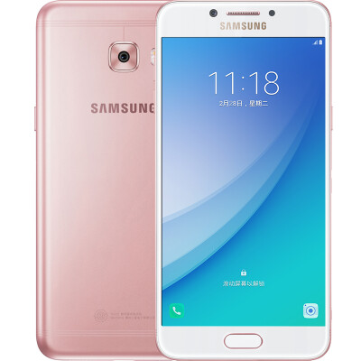 

SAMSUNG Galaxy C5 ProC5010smart phonepink