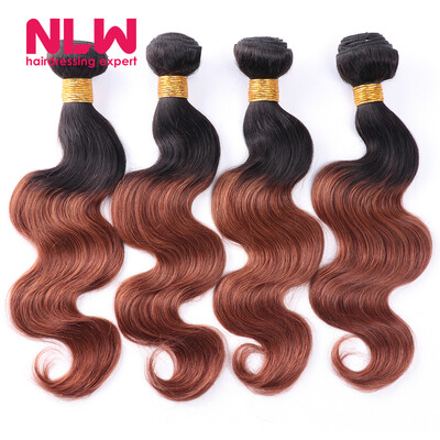 

Brazilian Body Wave Nice Full 8A Ombre Virgin Hair 3 Bundles Extension DIY Sew In Sweet Lovely Hairstyle Frizz-free Black Girls