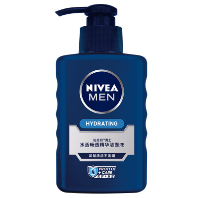 

NIVEA Men's Water Smoothing Essence 150ml (Косметическая косметика для ухода за кожей для мужчин)