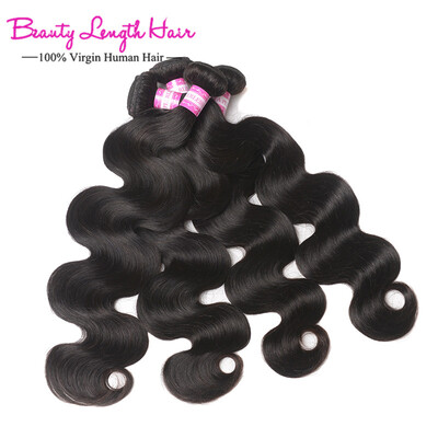 

Malaysian Virgin Hair Body Wave 4 Bundles Deal Malaysian Body Wave Bundles Unprocessed Human Hair Weave