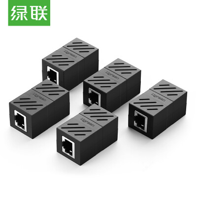 

Green (UGREEN) RJ45 cable connector cable to the connector connector Category 5 Category 6 Category 7 Network cable extender Double pass header module Black 20390