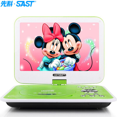 

(SAST) FL-118D Портативный мобильный DVD-плеер (Chevron dvd player cd старик петь театр видеоигра игрок usb player 9 дюймов) зеленый