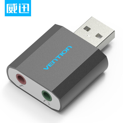 

VENTION VAB-S13 USB external sound card free drive desktop computer notebook independent headset converter wired microphone