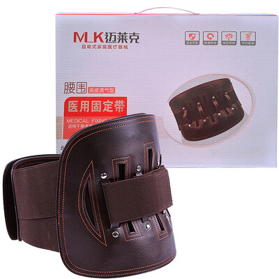 

Mileake waist belt waistband fixed band (home waist lumbar disc lumbar fixation with men and women universal curvature breathable)  code