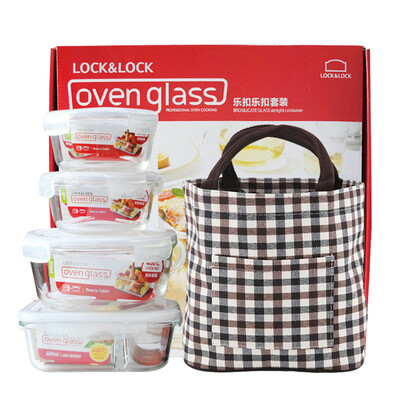

Lock Lock glass crisper denim gift box type microwave oven having spaced sealing lunch box lunch meal food package delivery with 950 + 600 (partition-type) + 380ML * 2