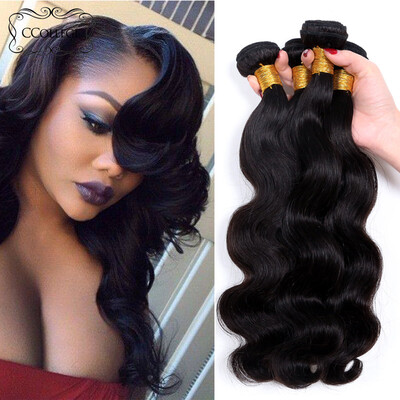 

brizilian body wavy hair 4 piece lot virgin mink brazilian hair unprocessed virgin ccollege hair brazilian virgin hair body wave