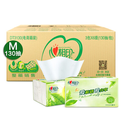

Heart phase printing paper tea series soft pumping 3 layer 130 pumping facial tissue 18 package in the specifications