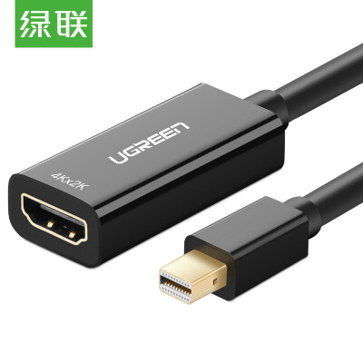 

Green (UGREEN) Mini DP to HDMI converter HD 4K conversion cable Mini DisplayPort lightning interface adapter Apple Mac then TV 50cm white 10451