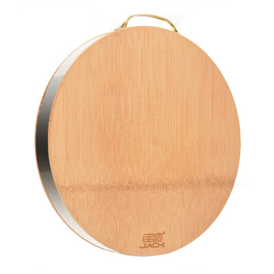 

Jia Chi whole bamboo circular cutting board 3.6 cm thick chop plate stainless steel cutting board JC-ZH35 (Φ35 * 3.6cm)