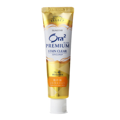 

Hao Le teeth Ora2 bright white clean color toothpaste Mediterranean citrus mint flavor 100g