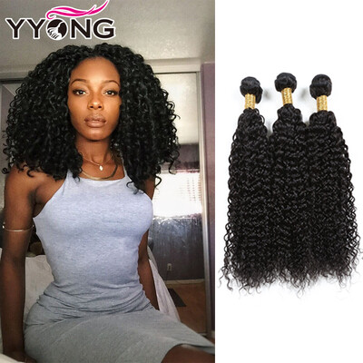 

Peruvian Kinky Curly Virgin Hair 3Pcsnatural Color Peruvian Curly Hair Puruvian Hair Bundles Deal 8-30 Inch Human Hair Weave Bundl