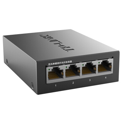 

TP-LINK TR-932D Fast Multimode Fiber Transceiver