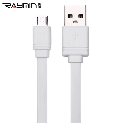 

Rui Ming SJ023-0100 Micro USB data cable / charging cable / cable Andrews power cord for Samsung / millet / Meizu / Sony / HTC / Huawei blue 1 m