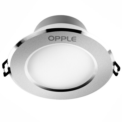 

OPPLE LED Downlight Ceiling Light Aluminum Silk Silver 3W Warm White 4000K Hole 7-8cm