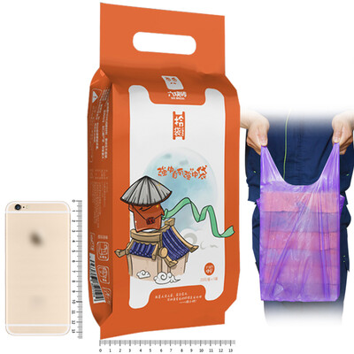 

Jingdong Supermarket Six Brick SIX BRICKS Garbage Bag Brick Bag Full Package 120
