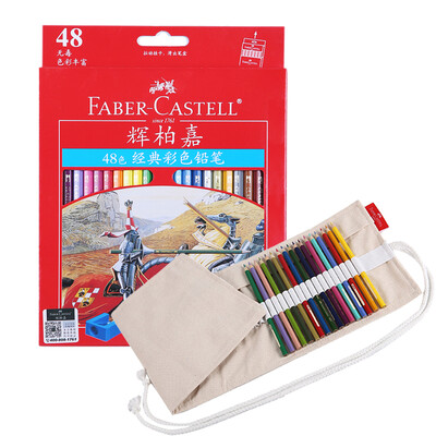 

Faber-castell цветной карандаш 48 цветной масляный цветной карандаш для рисования (48 цветных карандашей + 50 карандашей)