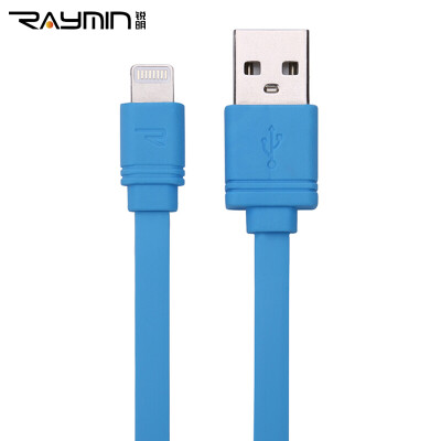 

Rui Ming SJ013-0100 Apple USB data cable charging line power cord for iphone6 ​​ PLUS 5 5S ipad4 5 air mini2 3 nano7 blue 1 m