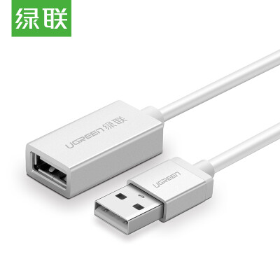 

UGREEN USB 2.0 Extension Cable for Flash Drives, Mice, Keyboards, Card Readers, Portable External Hard Drives & Laptop Coolers