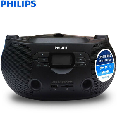 

Philips (PHILIPS) стерео проигрыватель компакт-дисков, магнитофоны пренатальной машина машинного обучения на открытом воздухе колонки кадриль микрофон SD карты Кара OK AZ1068 / 93