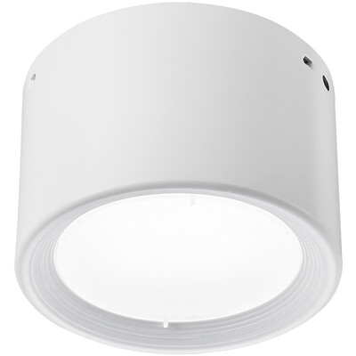 

Jingdong Supermarket] NVC (NVC) NVC lighting led downlight installed downlight no-open ceiling 9W is white 5700K white