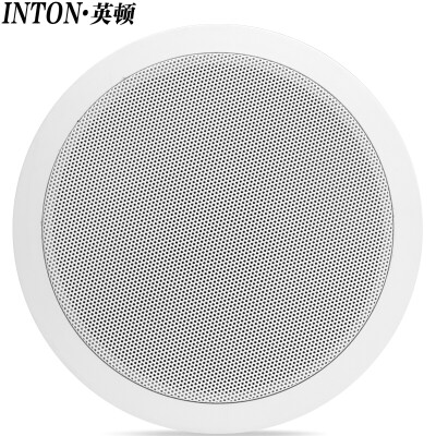 

(INTON) SM-7508 constant pressure amplifier ceiling speaker set background music ceiling audio public broadcasting system ceiling speakers 8 inch (white)