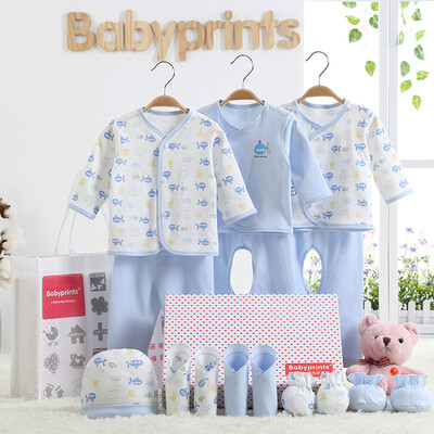 

Babyprints baby clothes newborn gift box cotton 15 suit blue