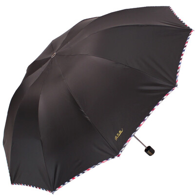 

[Jingdong supermarket] heaven umbrella to increase the reinforcement of high-density water-resistant collision cloth a dry three fold business tripny umbrella deep blue 33212E