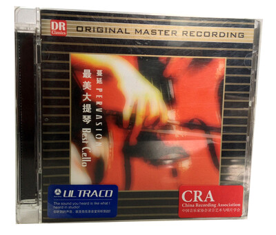 

蔓延-最美大提琴ULTRA录音室版CD