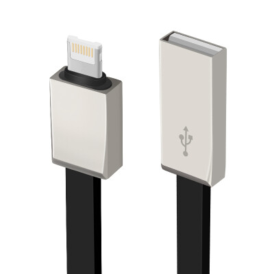 

K300 USB Cable 2 in1 for iOS lighting & Android devices