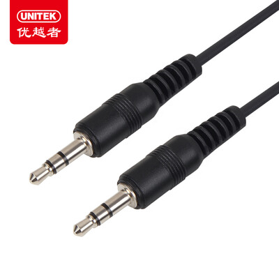 

UNITEK car AUX line audio cable 15 m 35mm audio line male to public male headset wire mobile phone flat panel car speaker cable all aluminum gray Y-C927ABK