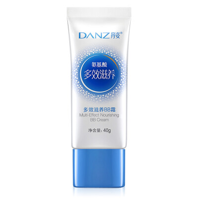 

Danzi amino acid more effective nourishing BB cream 40g (isolated oil control natural concealer nourishing moisturizing)