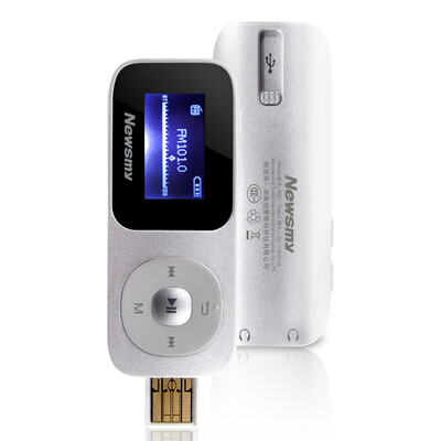 

Newman (Newsmy) B51 mp3 8G U диск обзор запись mp3-плеер серебристый