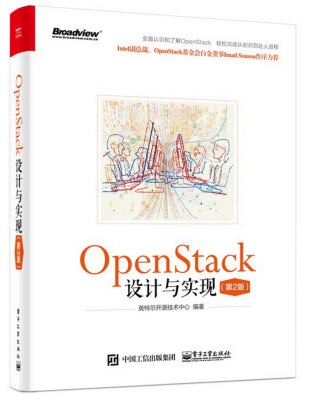 

OpenStack设计与实现第2版