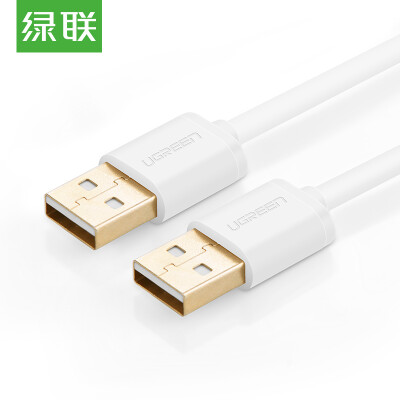 

UGREEN USB 2.0 Extension Cable for Flash Drives, Mice, Keyboards, Card Readers, Portable External Hard Drives & Laptop Coolers