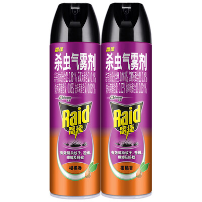 

Radar insecticide aerosol citrus flavor double bottle 550ml * 2 insecticide insecticide insecticide insecticide supplies kill cockroach cockroach