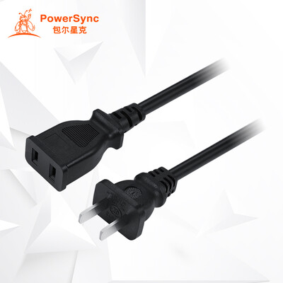

(PowerSync) MPCNKH0005 power extension cord 2 plug male to female for battery car display household appliances extended black 0.5 meters