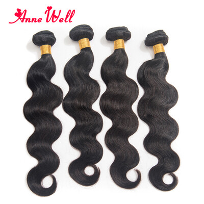 

7A Brazilian Virgin Hair Body Wave 4 Bundles Unprocessed Human Hair Brazilian Hair Weave Bundles Brazilian Body Wave Virgin Hair