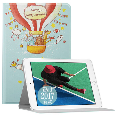 

Иллюстратор Apple новый iPad случае 2017 новый iPad7 защитный чехол мультфильм анти-падение кронштейн 9,7-дюймовый кожаный иллюстратор серии счастливый шар лежал