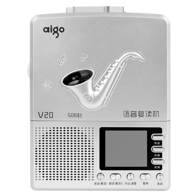 

Patriot aigo V20 Repeater Primary&Secondary School English Learning Machine English Tape Play Music Play Recorder Blue