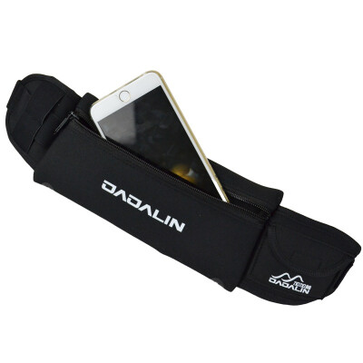 

Gagarin outdoor sports pockets