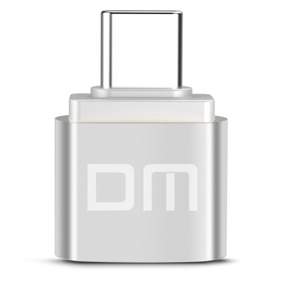 

DM computer u disk switch Type-c mobile phone u disk adapter Type-cA moonlight silver