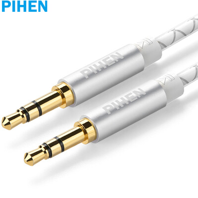 

(PIHEN) PH-YPX030 AUX кабель с 3,5-миллиметровым аудиокабелем на стереофоническом стереогарнитуре кабель для гарнитуры серебристый 1 метр