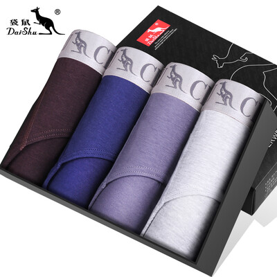 

[Jingdong supermarket] kangaroo men's underwear male modal cotton U convex briefs briefs 4 boxed XXXL